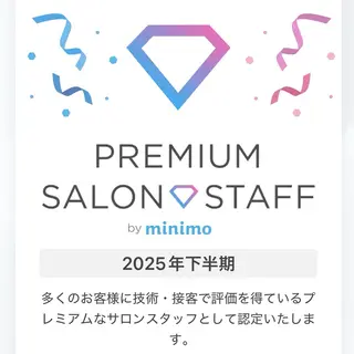 tiyu salon所属・eyelist Nozomiのマツエク・マツパデザイン