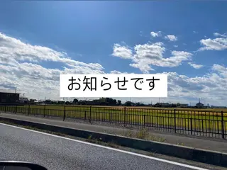 ネイル Re:Smil所属・☺︎ NOZOMI☺︎のネイルデザイン