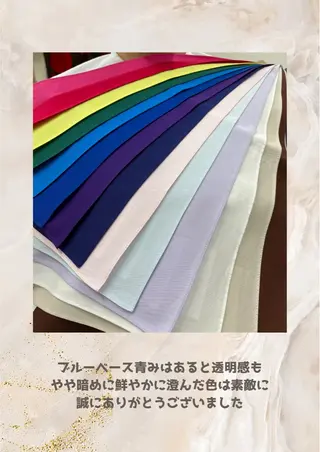 パーソナルカラー診断 自由が丘💐ブルームのその他イメージ