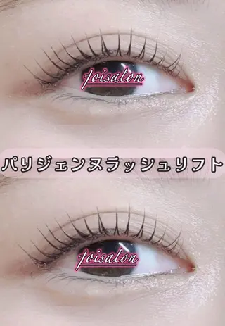 マツエク・マツパ foisalon 大久保店のマツエク・マツパデザイン