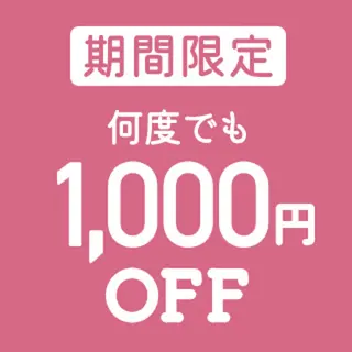 【北千住垢抜け】 Kentaのヘアスタイル