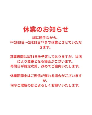 ネイル Hana Nail Salonのネイルデザイン