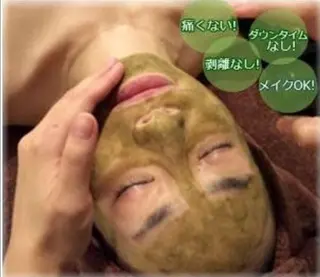 アロマとハーブエステ GARDENのエステ・リラクイメージ