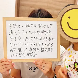 痩身ダイエット専門店 プレシャスのエステ・リラクイメージ