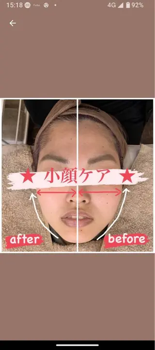 リラックスサロン 〜ワック〜のエステ・リラクイメージ