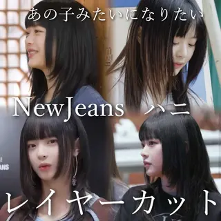 セミロング カラー 山崎/ボブ縮毛矯正 レイヤー髪質改善のヘアスタイル