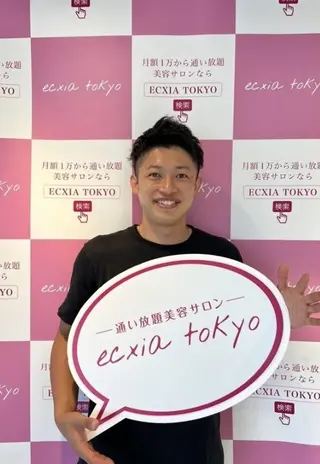 セルフホワイトニング エクシア西宮北口店所属・セルフホワイトニング エクシア西宮北口店のその他イメージ