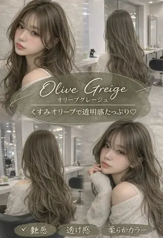 ロング カラー 韓国レイヤー× 艶髪 池袋/ハナ🌷のヘアスタイル