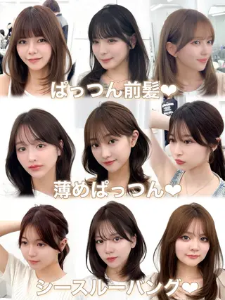 ミディアム カラー ヘアアレンジ 顔周り&ミディアム 特化/池袋/kokiのヘアスタイル