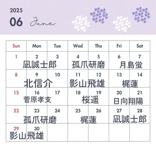 ネイル じょん。 ネイルのネイルデザイン