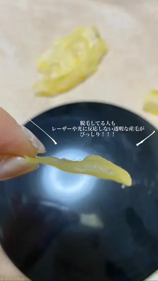 _ AYAKAのエステ・リラクイメージ