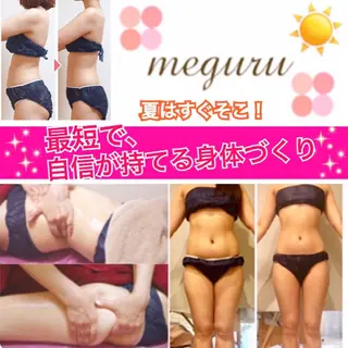 ロング カラー パーマ ヘアアレンジ メンズ キッズ ネイル マツエク・マツパ ‍痩身＆ボディ 結果出し🌟丹野のエステ・リラクイメージ