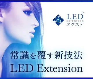 マツエク・マツパ eyelash salon Le’a所属・haru ‎🤍のマツエク・マツパデザイン