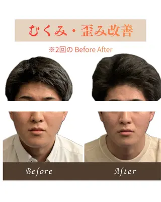 Re mのエステ・リラクイメージ