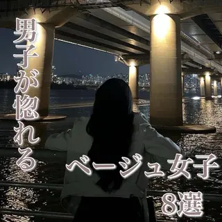 カラー 透け上品ハイトーン 職人ゆうと🤍のヘアスタイル