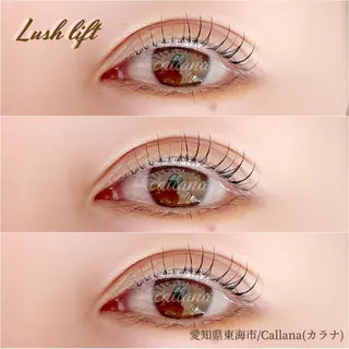 マツエク・マツパ Callana所属・Callana KAYOのエステ・リラクイメージ