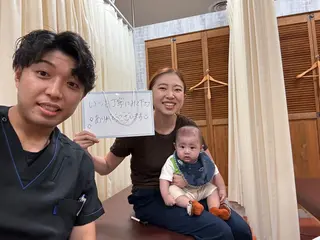 川上 遼のエステ・リラクイメージ