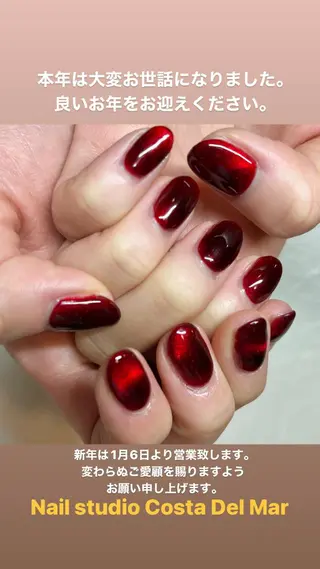 ネイル ネイルスタジオ コスタ•デルマールのネイルデザイン