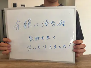 angel plus所属・医療監修付ヘッドスパ angel plusのエステ・リラクイメージ