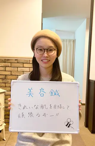 美容鍼灸サロン　TIARA所属・鍼灸サロン TIARA　美容鍼のエステ・リラクイメージ