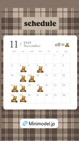 縮毛・髪質改善🩰 mai🐰ྀི🤍のヘアスタイル