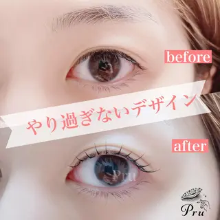 マツエク・マツパ プル eyelashのマツエク・マツパデザイン
