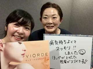 ヴィオーデ美容整体 サロン　錦糸町店のエステ・リラクイメージ