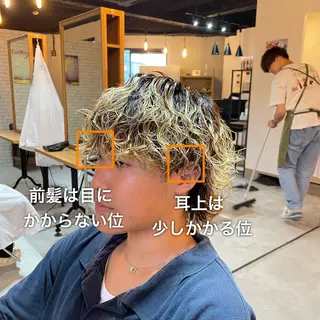 ショート パーマ メンズ シャドウパーマ/縦落 ちパーマ 大久保拓実のヘアスタイル