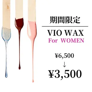 フェイシャル/脱毛 ジョアアンジェ さきのエステ・リラクイメージ