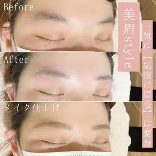 マツエク・マツパ 桑原 遥香の眉毛・アイブロウイメージ