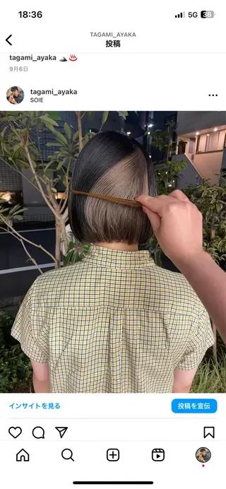 ショート カラー ayaka / SOIEのヘアスタイル