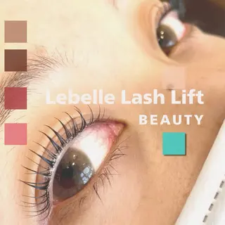 マツエク・マツパ 次世代まつげパーマは 『リベル名古屋』のマツエク・マツパデザイン