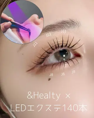 マツエク・マツパ Mian津田沼 Arisaのマツエク・マツパデザイン