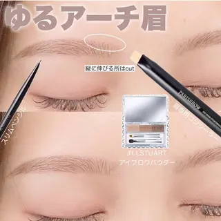 アイブロウ Yuueye 天神国体道路店所属・Yuueye chiariのマツエク・マツパデザイン