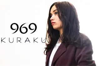 ロング カラー MIRUCO by KURAKU所属・マキシ ヤスアキのヘアスタイル