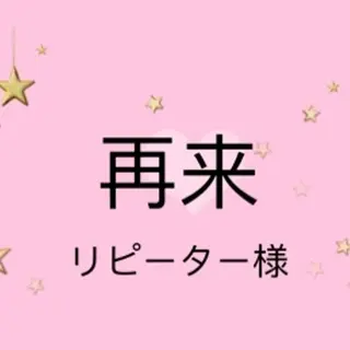 nail salon Pink Aliceのネイルデザイン