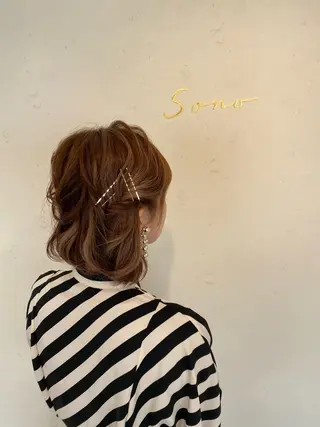 ヘアアレンジ 🌻アラサー女子 指名No1🌻さやかのヘアスタイル