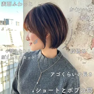 ショート カラー ショート、ボブの神✨ 峯朋也✂︎✨のヘアスタイル