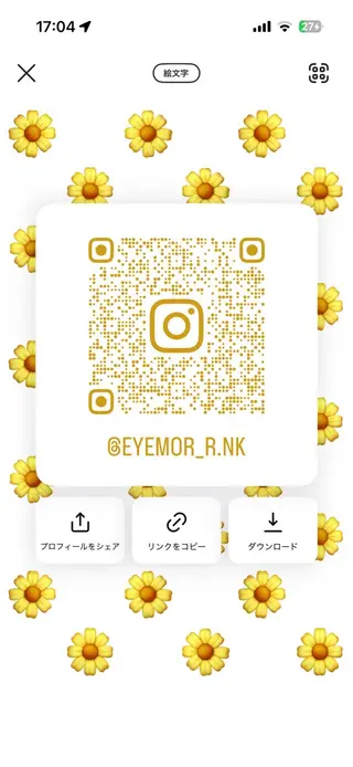 マツエク・マツパ eye mor. 杉森のマツエク・マツパデザイン