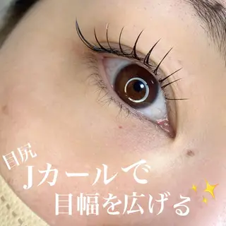 マツエク・マツパ lieupré 池上涼佳🪽のマツエク・マツパデザイン