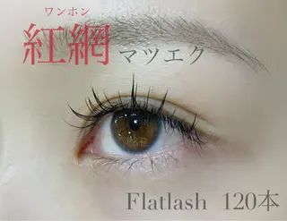 マツエク・マツパ P&Eまつげ専門 ★駅前店のマツエク・マツパデザイン