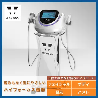 🧚‍♀️優来 リラク痩身肌質改善のエステ・リラクイメージ