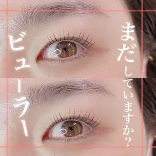 マツエク・マツパ プル eyelashのマツエク・マツパデザイン