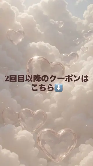 はるか/ヘアアレンジ ブリーチなしカラー♡のヘアスタイル