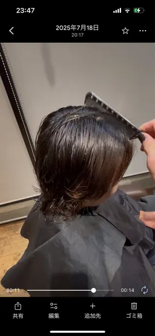 カラー 今野 惺虎のヘアスタイル