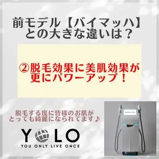 YOLO 梅郷店所属・YOLO痩身／脱毛 🌼MARI🌼のエステ・リラクイメージ