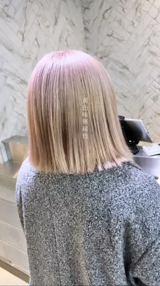 ミディアム カラー 📍欧米風/ﾃﾞ ｻﾞｲﾝNO.1/雅のヘアスタイル