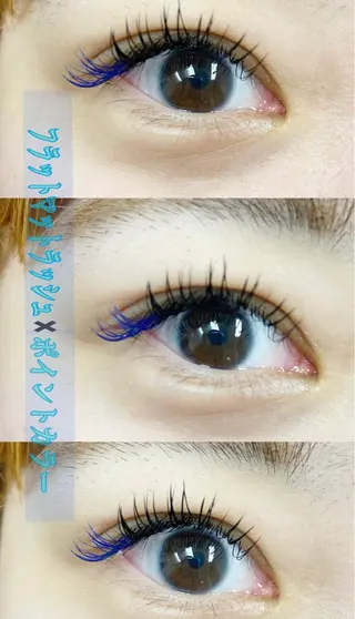 マツエク・マツパ Masumi .のマツエク・マツパデザイン