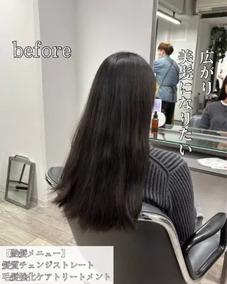 ロング 髪質改善/縮毛矯正 /美髪カラー/こてのヘアスタイル
