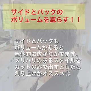 ショート メンズ 🥇メンズ特化 伊東輝のヘアスタイル